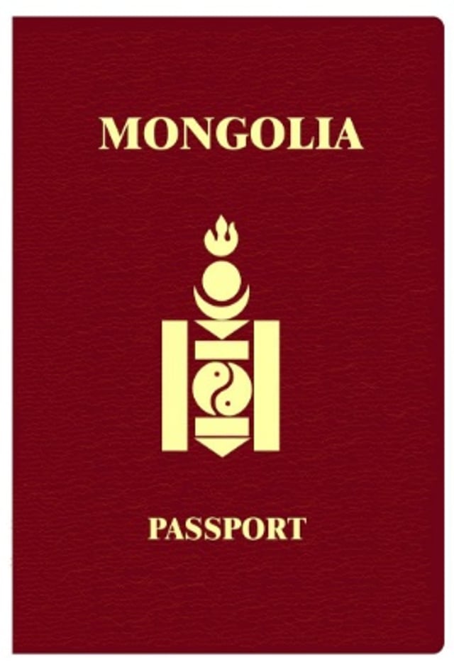 Mongolia Passport