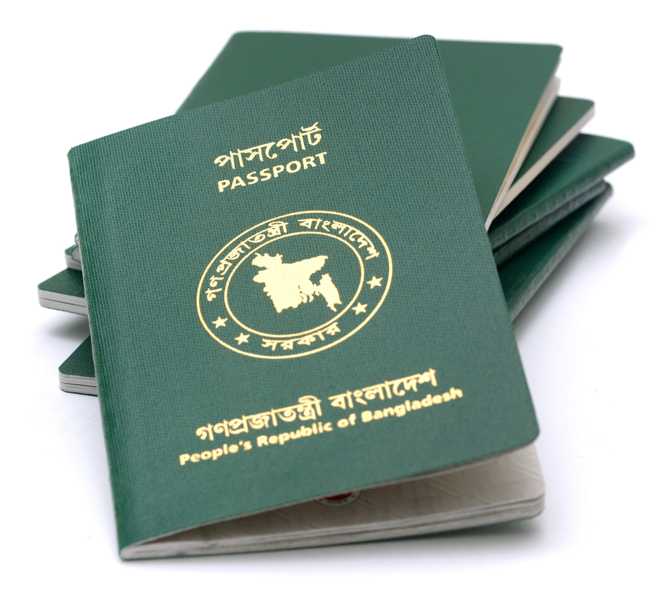 Bangladesh Passport