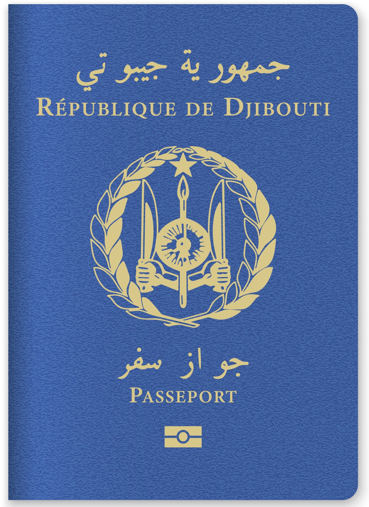 Djibouti Passport