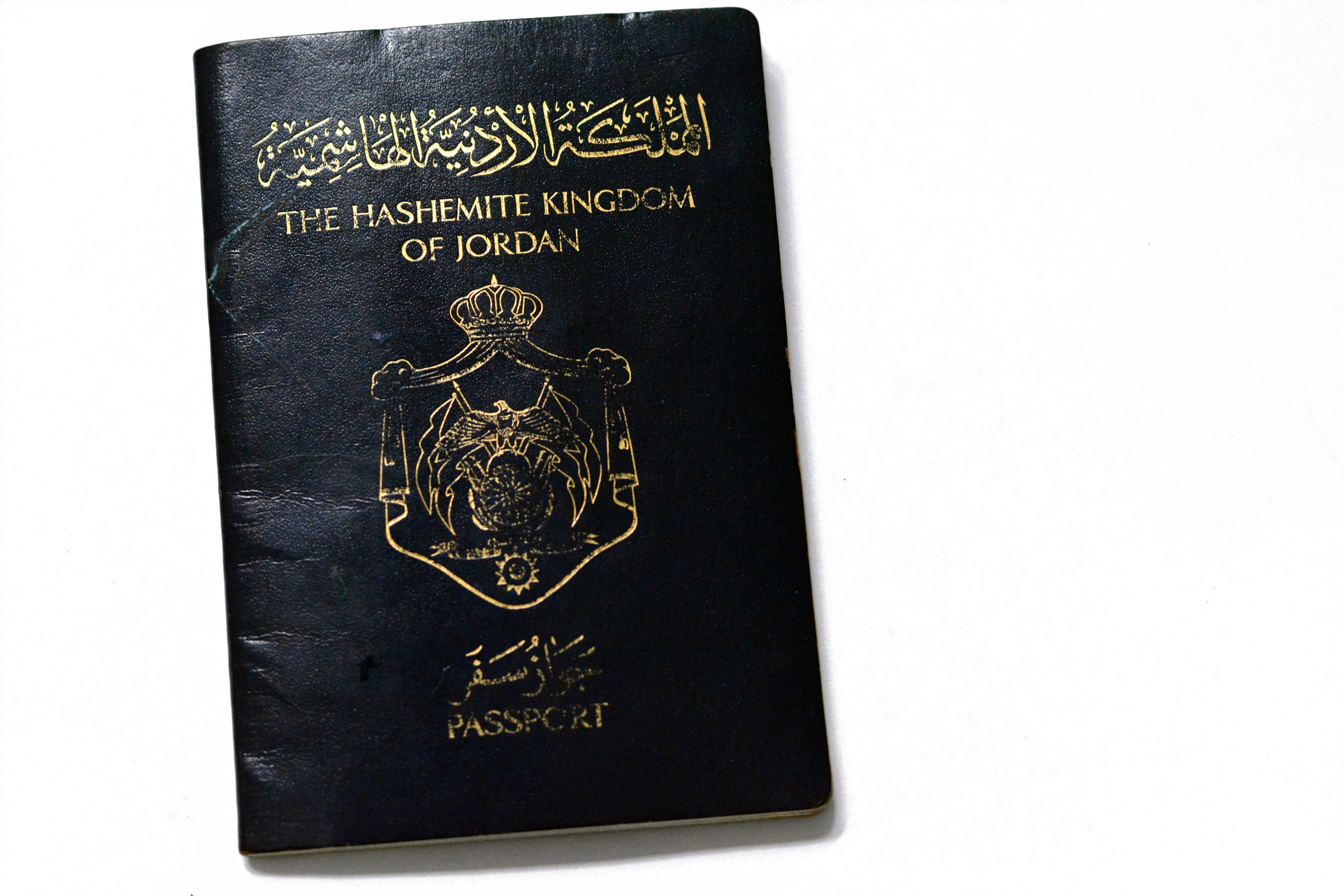 Jordan Passport