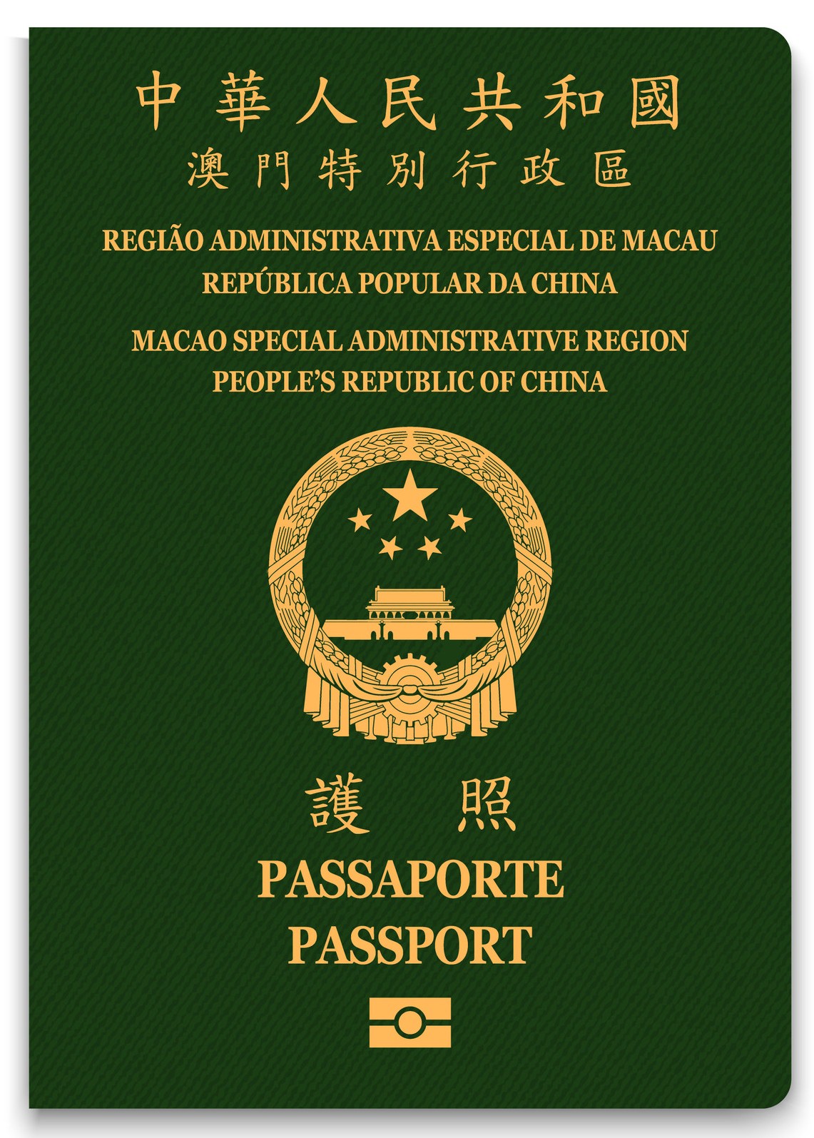 Macau Passport