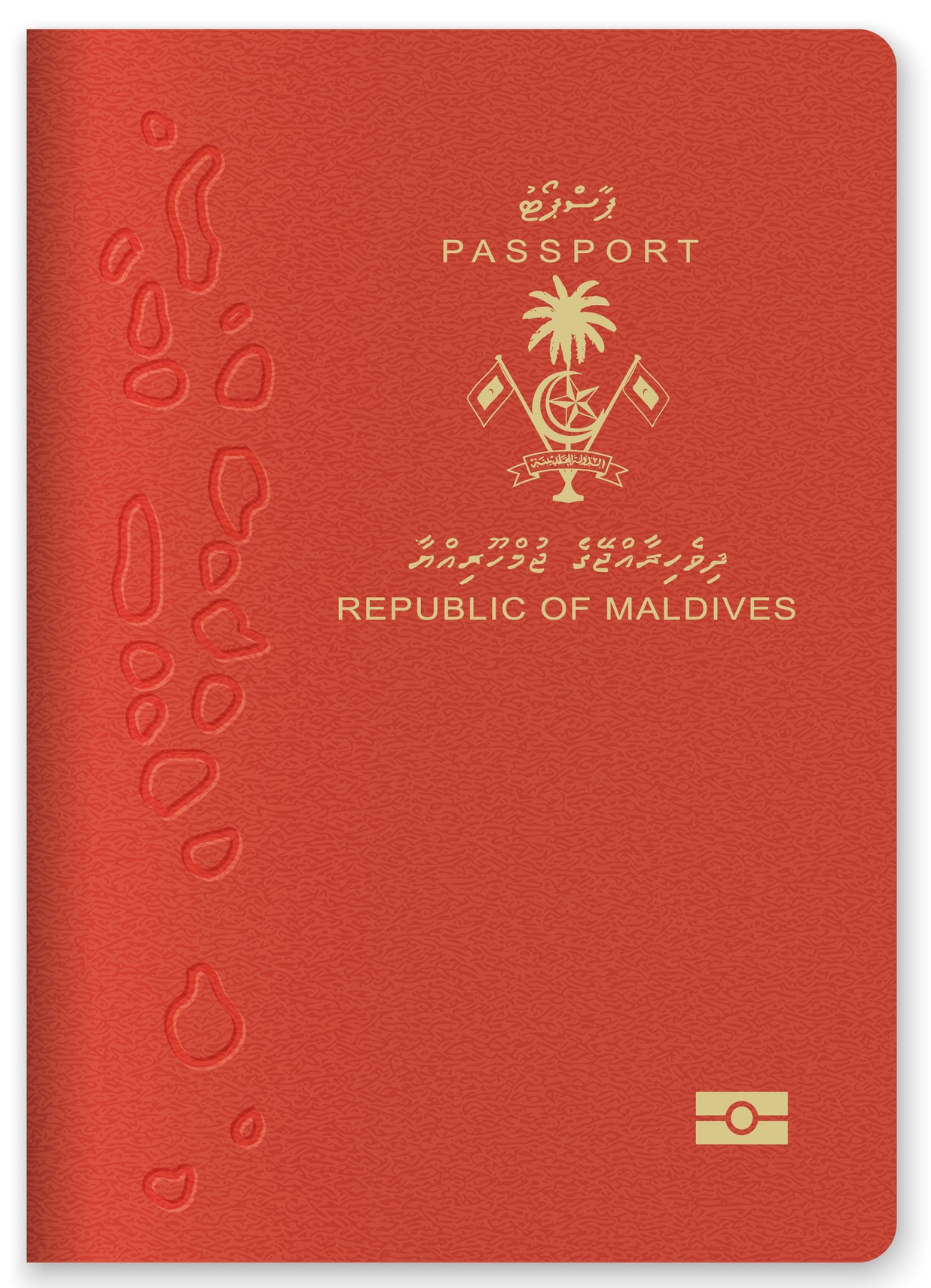 Maldives Passport