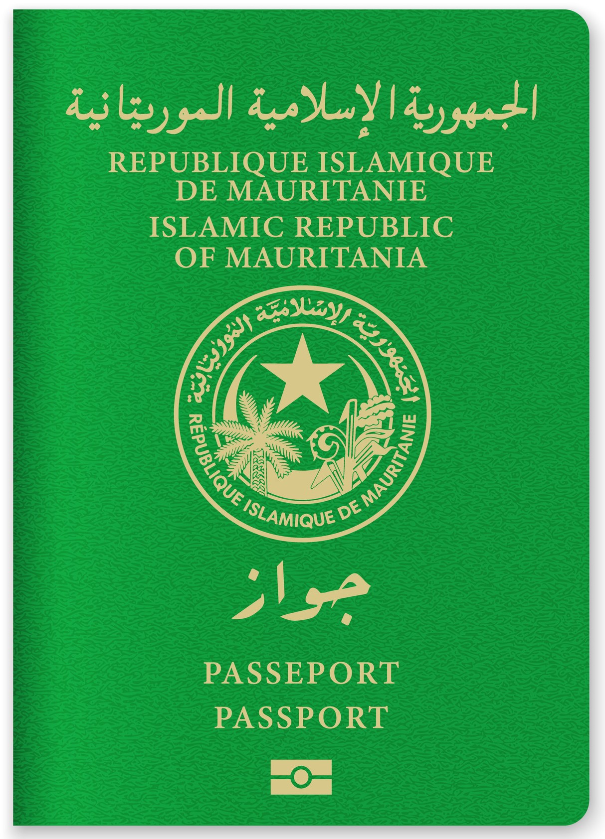 Mauritania Passport
