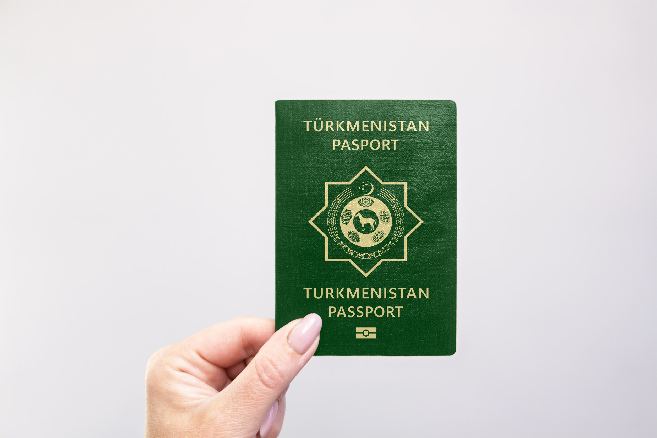 Turkmenistan Passport